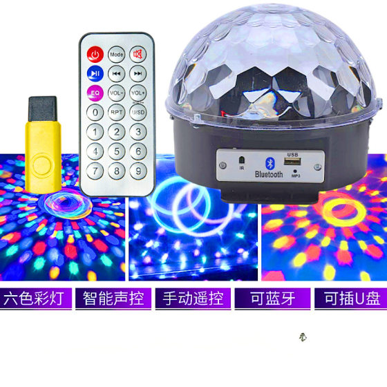Colorful rotating crystal big magic ball with Bluetooth remote control MP3 Stage Light Disco Magic ball light ktv voice control flash lamp