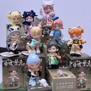 DORA�ٟo���� ϵ������ä�г������k�������޶Y��[����߶YƷ