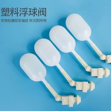 ���ϸ����_�P���L�C���{ˮ�䌣�����y4�ֹ�����aˮ�����y����ʽ