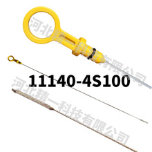 11140-4S100�m����ծa��ɣFrontier Xterra�l�әC�ͳ߹��Sֱ�N