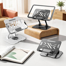 �羳�������360�����Dƽ��֧������̼����֙C֧�μ�ͨ�Ñ���