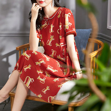74087 ��ԼС����Ȥ�ȶ���ӡA��ȹ�����ɶ�����˿����ȹ�ļ��¿�