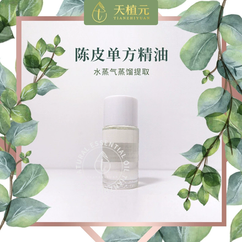 Эфирное масло Chenpi одностороннего эфирного масла Оптовая продажа ароматерапевтический уход