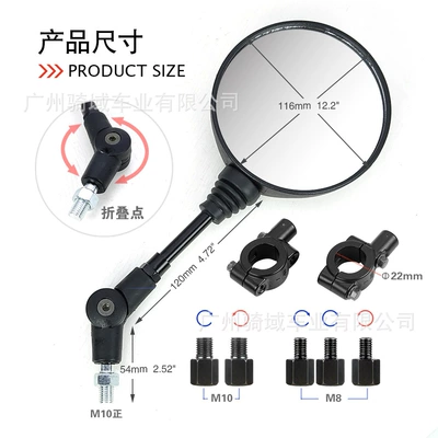 Best-Selling Round Foldable Rearview – Motorcycle rearview mirror