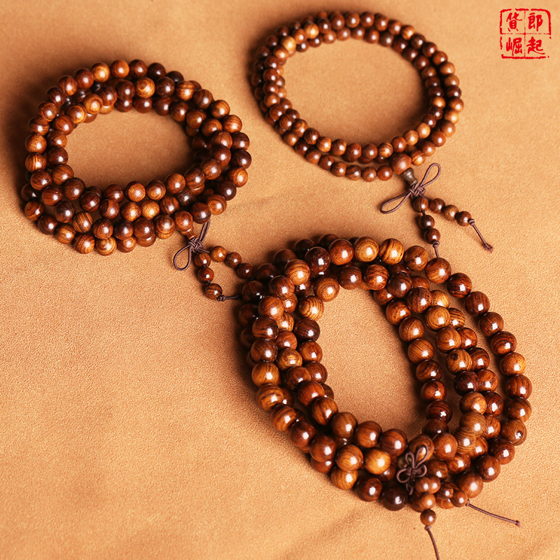 Authentic Black Rosewood 108-Bead Prayer Beads, Buddhist Prayer Beads for Men and Women, Bracelet Accessories