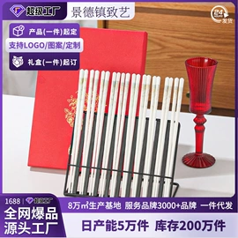 碗;陶瓷杯;咖啡杯