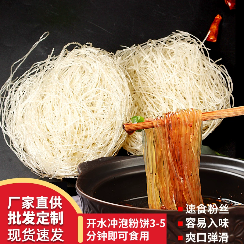 Оптовая продажа горячей и кислой порошковой пудры удобно для быстрого приготовления порошка 60 г готовых к употреблению сыпучих коробок для любителей сладкого картофеля