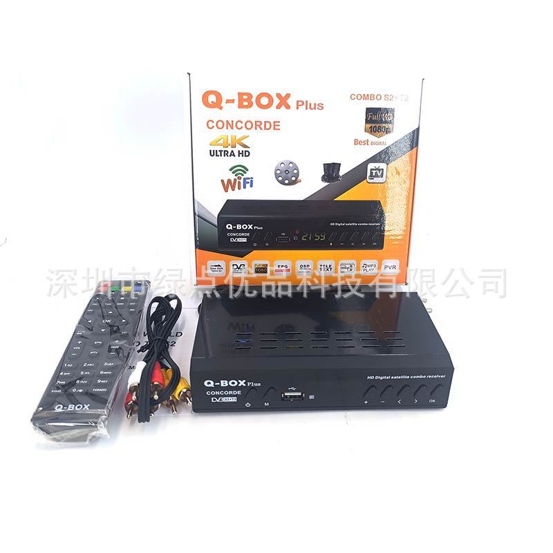 アフリカのテレビのセットトップボックスQbox dvb s 2t 2コンボレシーバーセットトップボックス|undefined
