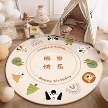 �ܚqץ��̺��ͯ����̺�ɐۼ������ҿ͏d�A�μt�¿�����ʽ�؉|���g