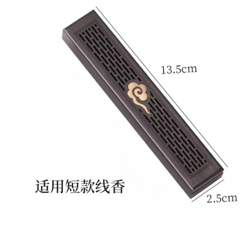 Short black sandalwood incense box, short incense burner, sleeping incense box, whole hollowed out solid wood incense box, home desktop decoration, Zen style