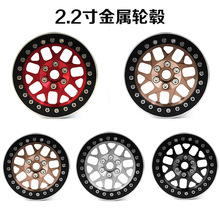 2.2��������1/8������ͨ��2.2��̥ SCX10 �׿�4082 4083 ��Ϭţ