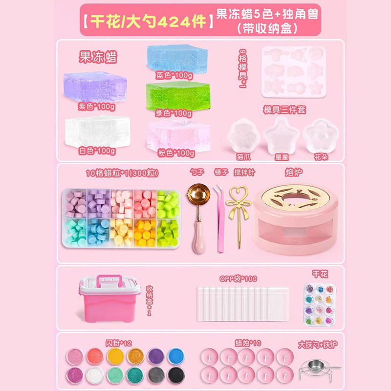 Colorido transparente jalea cera pellizco música DIY material paquete traje molde niños juguete niña descompresión artefacto