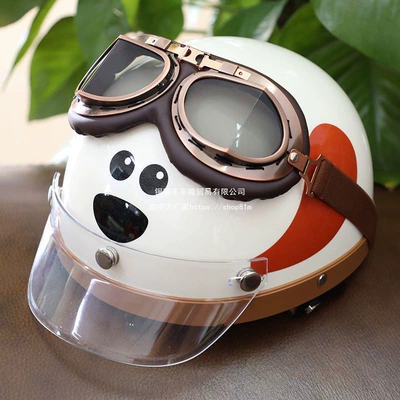 Vehicle Half Helmet – Ha Lei Auto Parts and Accessories