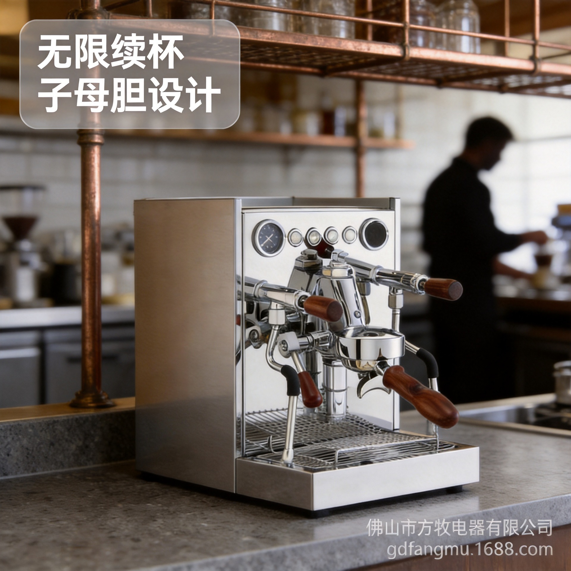 Exportación de comercio exterior de 5L cafetera semiautomática comercial, cafetera de espresso doméstica profesional