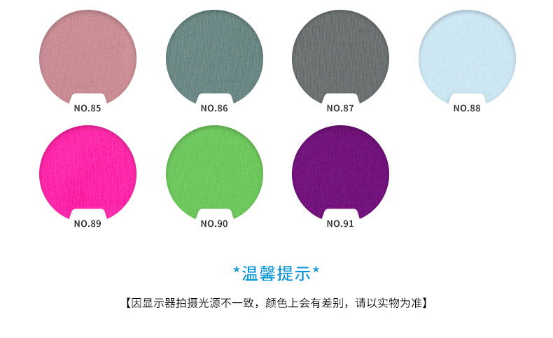 XLCU1780NP【LULU裸感双面】 (18).jpg