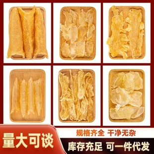 ���z�~�z��؛���l�Ƶ깩���u���z�����z�S���z�L�~�z�ЋD���Ӵ��l