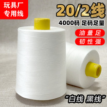 ��a604��20S2�p�x����ߏS���þ�4000�a�����]����ƽ܇���þ�