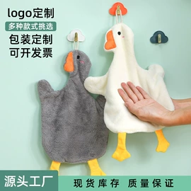 毛巾;擦车巾;浴巾、沙滩巾