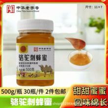 500 ������� �½�Ұ����Դ ������w �����Bθ���乤�Sֱ�l