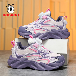 �Ͳ���ͯЬŮͯ�\��Ь�＾�¿�Ů��Ƥ���ˮ�ܲ�Ь�p���к��ϵ�Ь