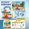 Magnetic variable track [82-piece set]