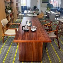 现代实木胡桃茶台带茶炉茶室小户型高端茶桌客厅茶盘茶几桌椅