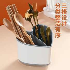 筷子笼壁挂式家用厨房沥水餐具收纳盒可爱快筒篓大容量多格置物架