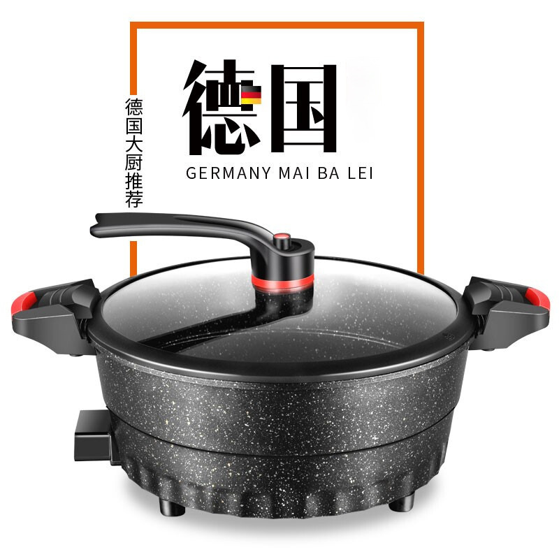 multi-function household pressure Electronic pot electrothermal non-stick cookware Frying pan Cooker