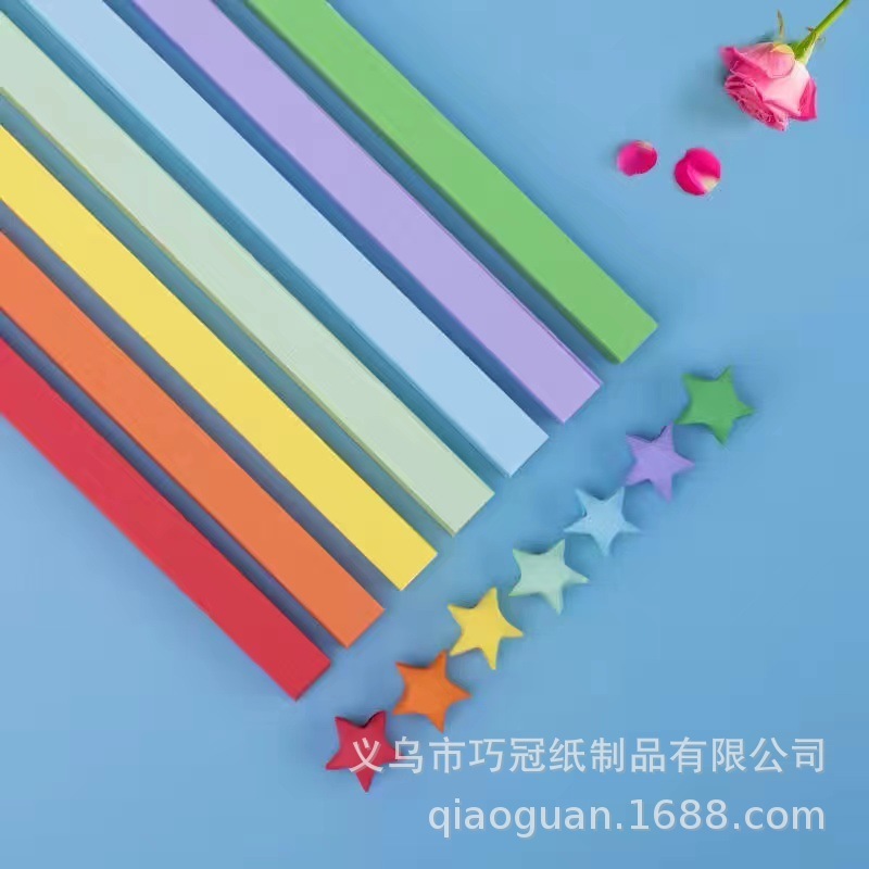 星星折纸渐变色夜光幸运星纸条折纸闪钻 发光DIY手工 五角星卡通|undefined