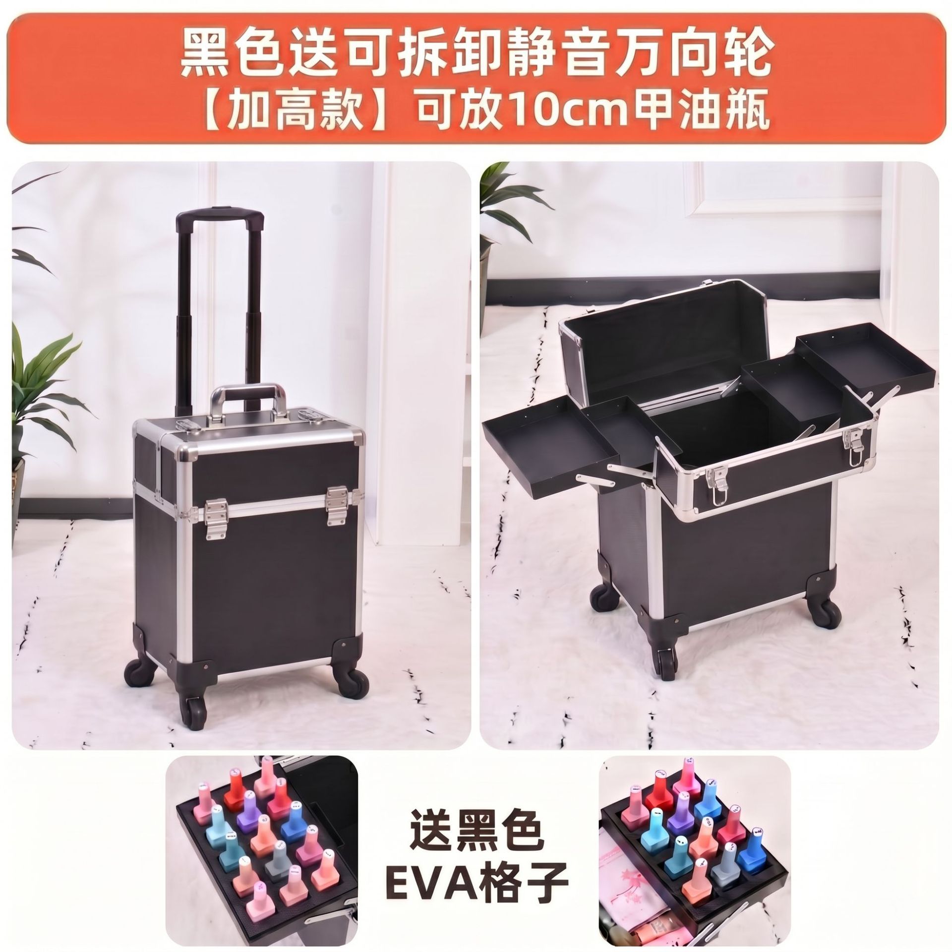 Caja de maquillaje de larga capacidad, caja de maquillaje profesional con ruedas, caja de herramientas de bordado de uñas y peluquería