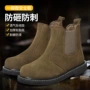 电焊工防刺防烫防砸劳保鞋