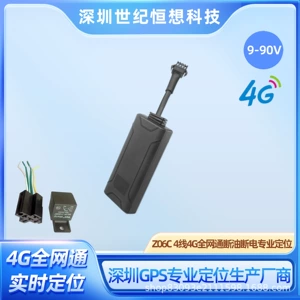 4G avtomobil Beidou peyk yerləşdirmə, oğurluq əleyhinə cihaz, uzaqdan GPS izləyici, yanacaq/enerji kəsmə funksiyası
