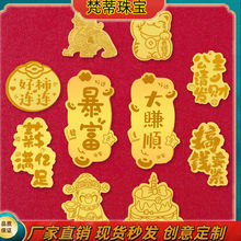 �S���֙C�N2mg����֙C�N����Ո�lؔ�����N��������Ƭؔ���֙C�N