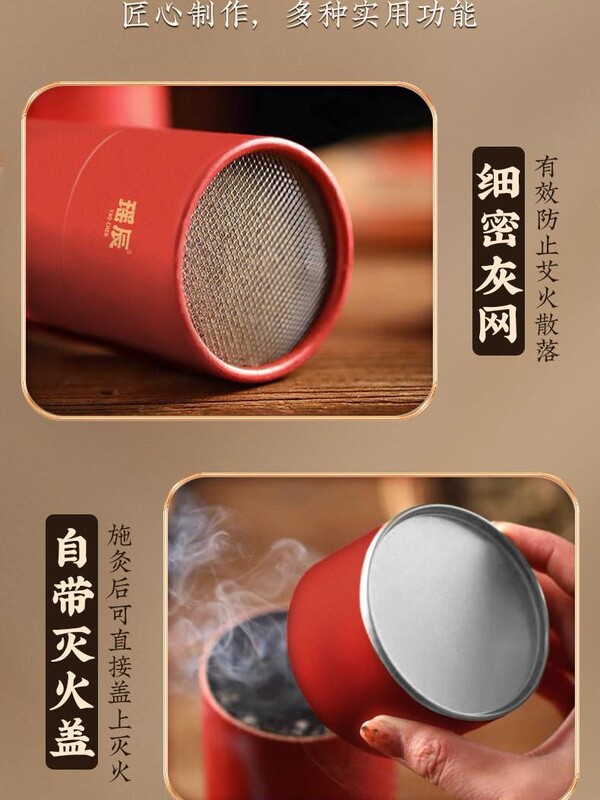 Yaochen Leihuo Moxibustion 5cm 厚く大きな熟成ヨモギストリップ灸館大型ヨモギストリップ吊り灸ドロップシッピング卸売|undefined
