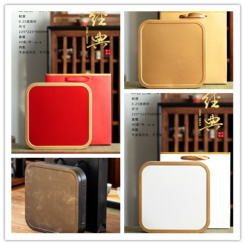 经典系列纯色复古款茶饼整件包邮包装久福茶叶包装定 制免费设计