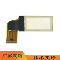 Умная чашка для воды Vixinuo 0,5 OLED-дисплей 0,5-дюймовый OLED-экран выделяет дисплей браслета Huawei