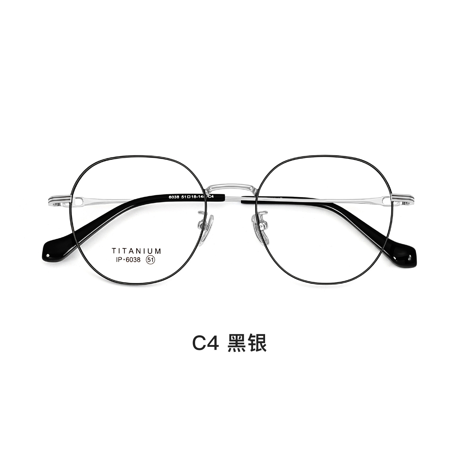 Shenzhen de alta calidad de titanio puro retro gafas Marco de moda de dos colores diseño miopía ambliopía gafas unisex