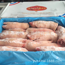 冷冻猪手 猪前蹄 法国53.097.001厂BIGARD牌 10公斤（21-22只）