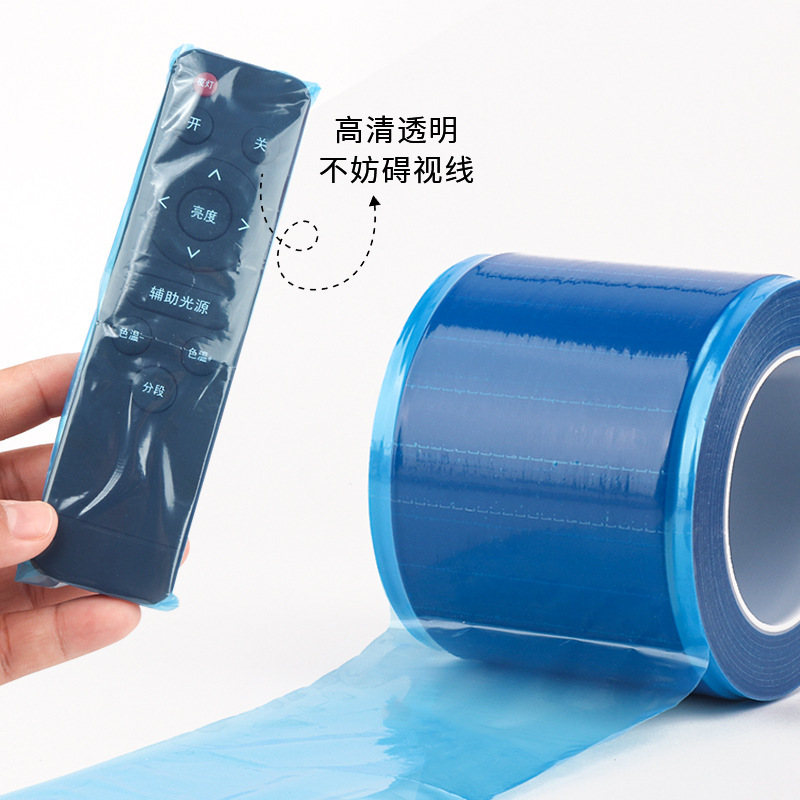 批发一次性牙科保护膜 口腔工具牙科膜 多功能防污膜 防护隔离膜|undefined