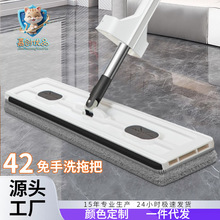 ����42CMƽ���ϰ�����ϴ��Ͱ���ۯB��ϴͰ���b�ϲ�����ϴƽ���ϰ�