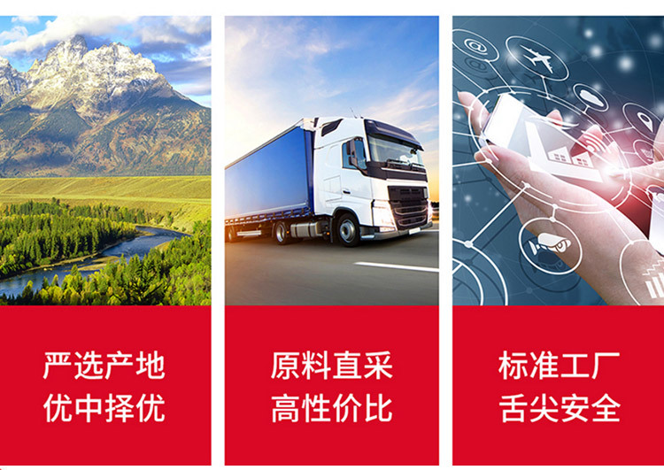 希瑞套版-恢复的_10