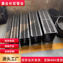 ��ˮ��u�Ͳ����ϲ��P䓿p϶ʽ hdpe�N���؜Ͼ�����ˮ���w��PE��