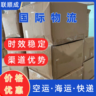 ؈�Z���Z�羳���ڇ��HUPS�������f����ʳ���\ݔDHL/FeDEx