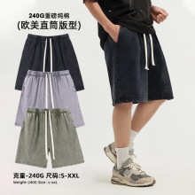 2025男装春夏短裤男士宽松潮牌休闲运动夏季重磅五分裤青少年水洗
