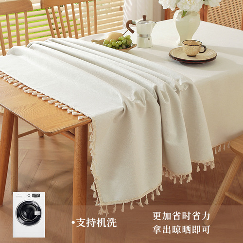 Solid Color Tablecloth Rectangle Coffee Table Cloth Instagram Style Rectangle Chinese Japanese Minimalist Floral Edge Cotton Linen imitation Tablecloth