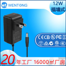 12V1A1.5A_PԴm24V0.5A5V2.5A9V1AȫJC