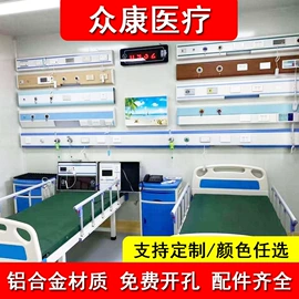 金属建材;其他通信产品;空分设备