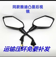 �m���ŵ�늄�܇��ҕ�R̤��܇늄�����܇�����Rԭ�bͬ�܇�R����