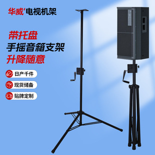 �֓u����֧������������_����̨���֧���֓u֧�ΗU������_��