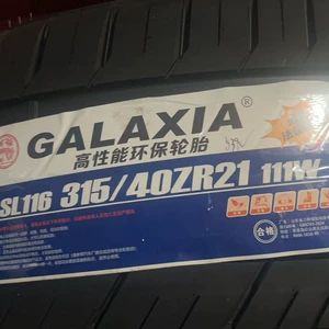 Galaxia Sl116 Şinləri 315/40Zr21 Şinləri